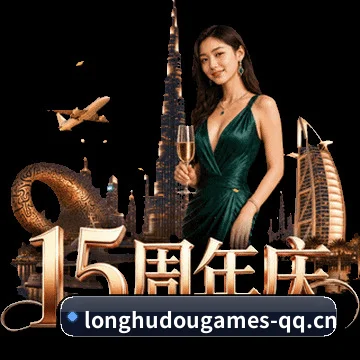 算力驱动战术